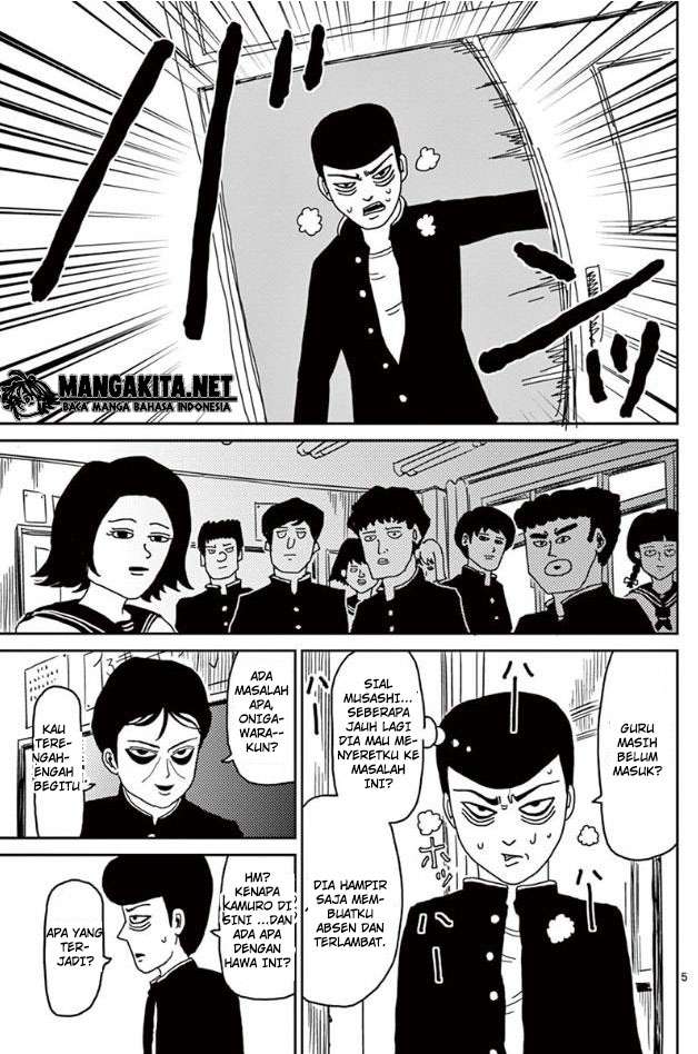 Chapter 24 - halaman 7