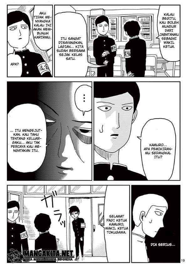 Chapter 23 - halaman 21