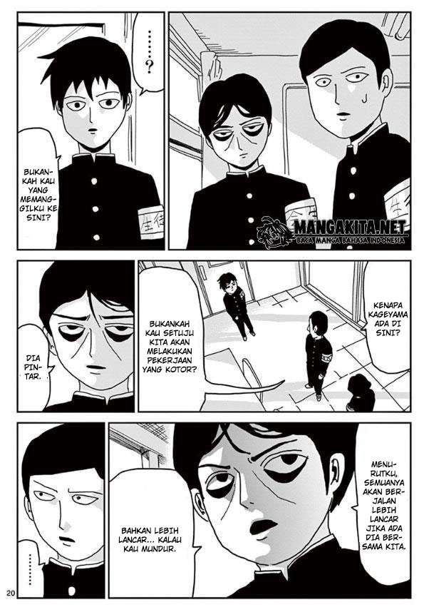 Chapter 23 - halaman 22