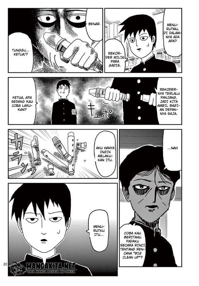 Chapter 23 - halaman 24