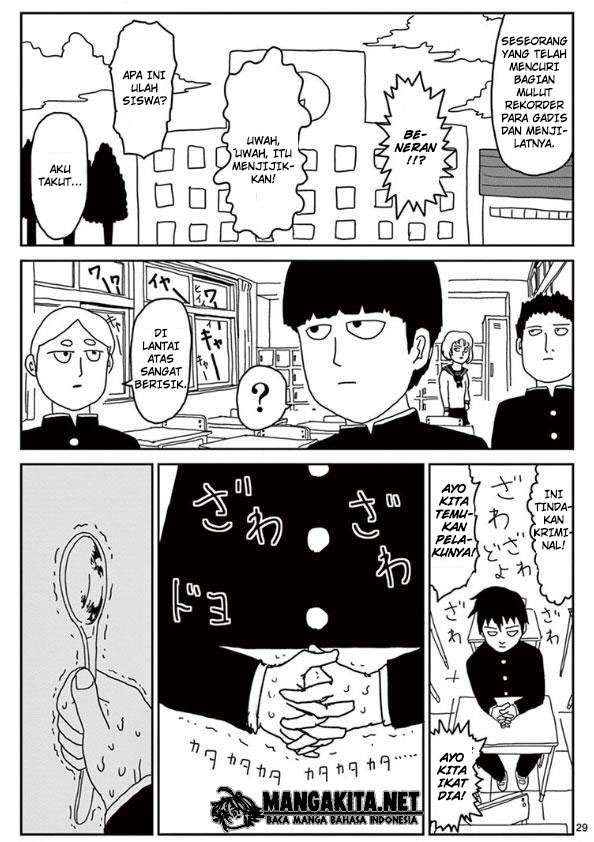 Chapter 23 - halaman 31