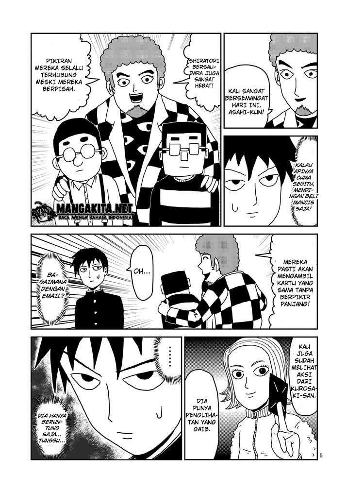 Chapter 23 - halaman 7
