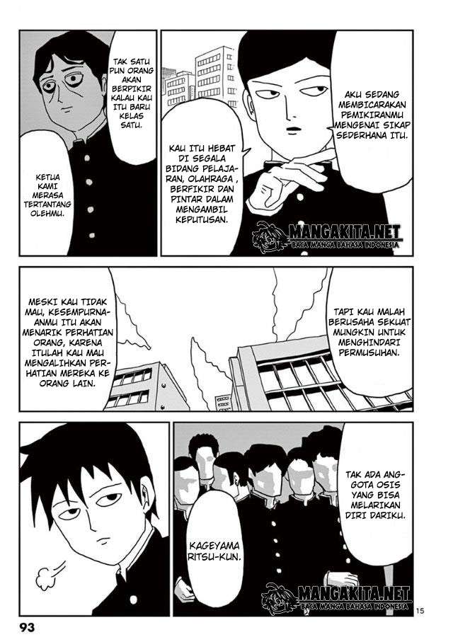 Chapter 21 - halaman 17