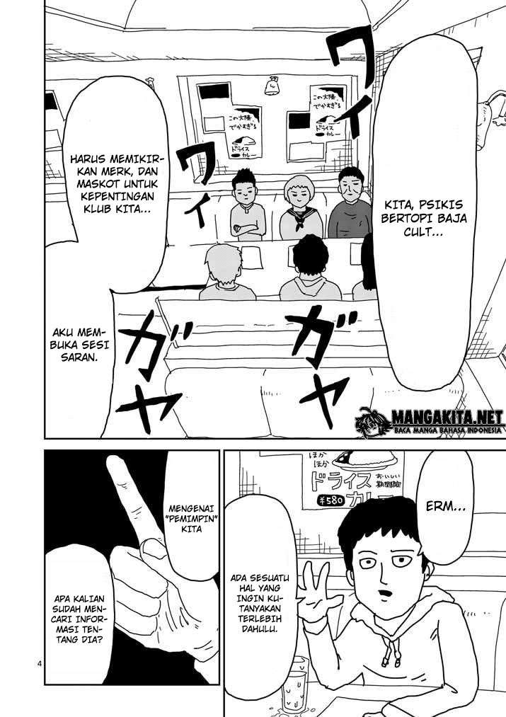 Chapter 21 - halaman 6