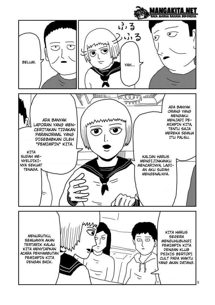 Chapter 21 - halaman 7