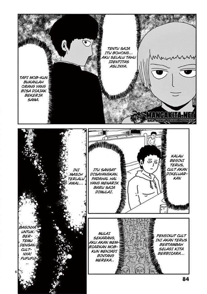 Chapter 21 - halaman 8