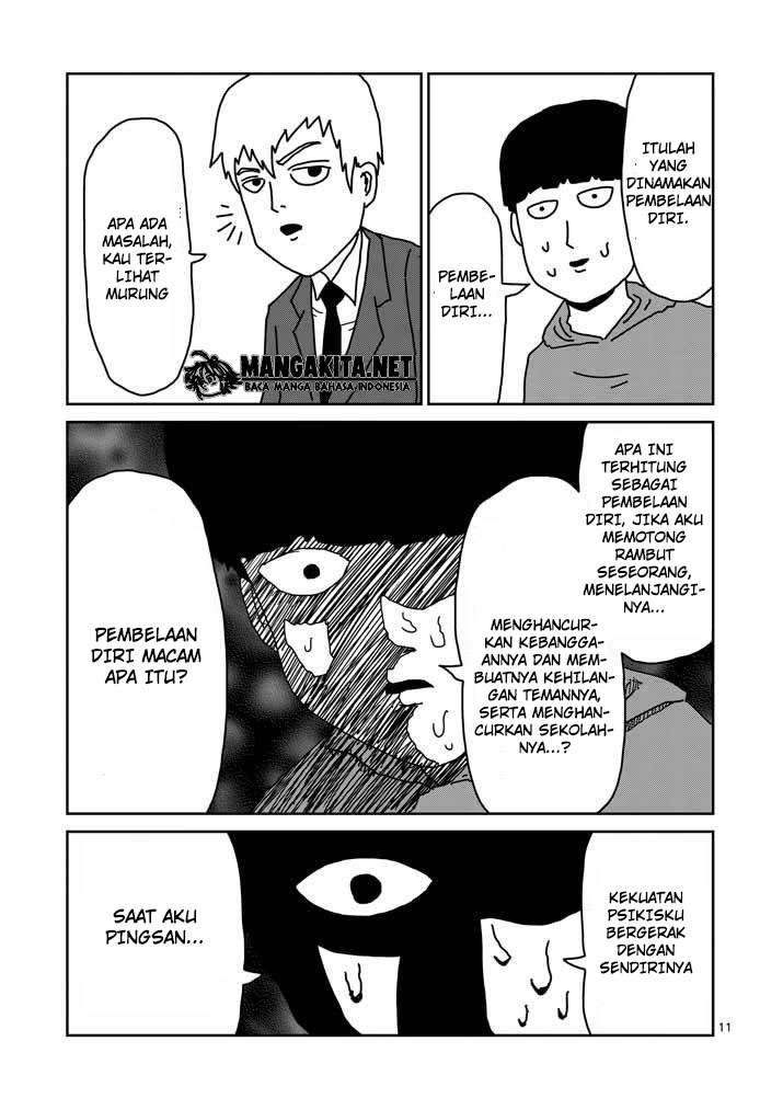 Chapter 20 - halaman 13
