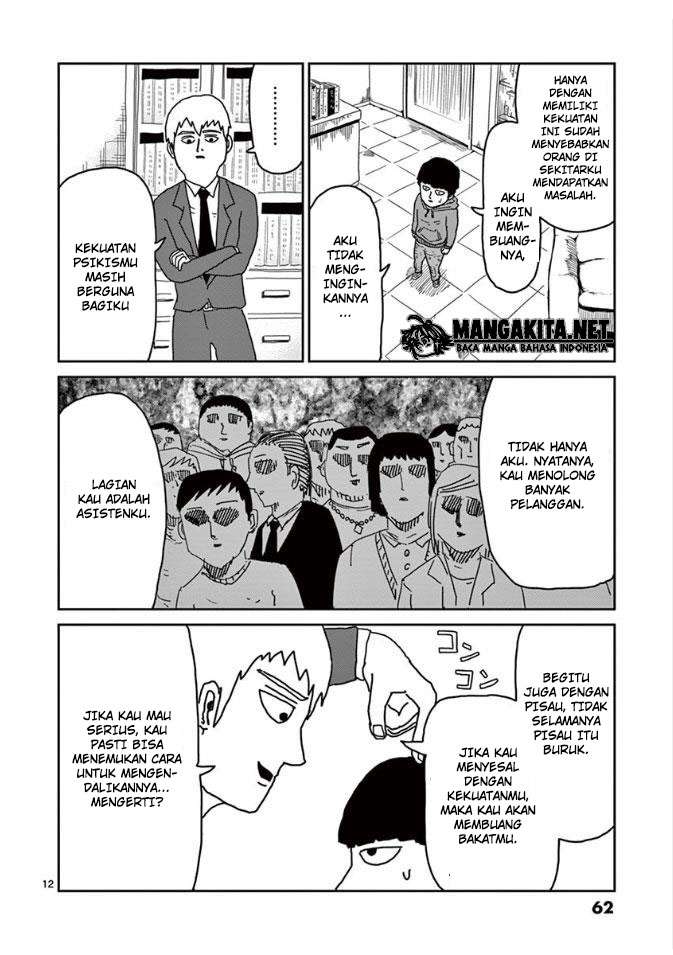Chapter 20 - halaman 14