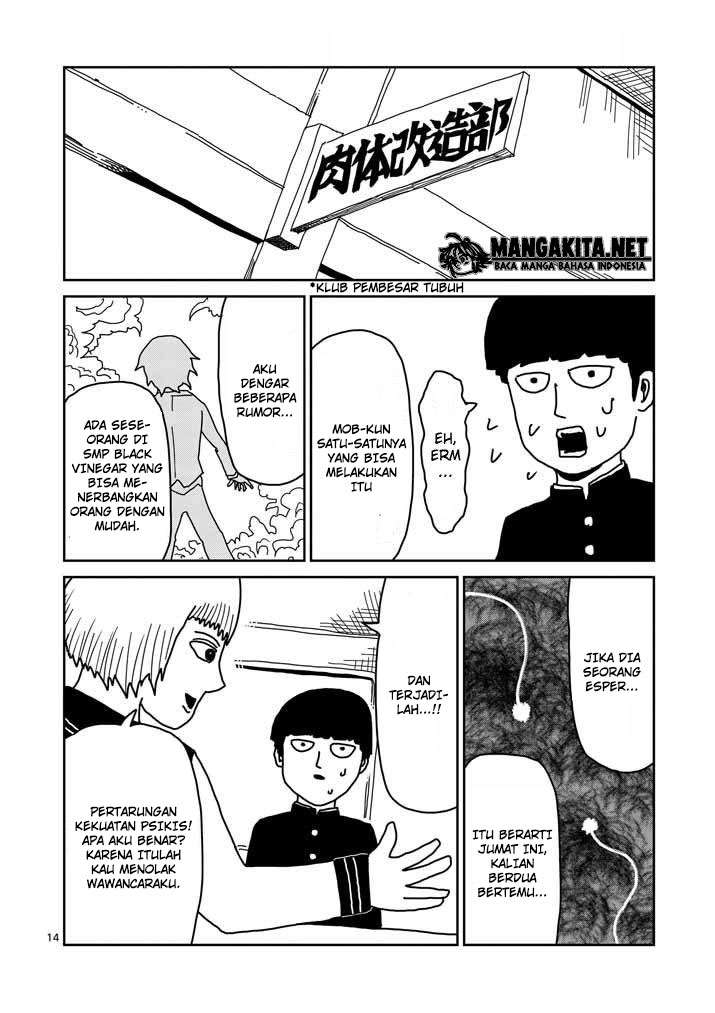 Chapter 20 - halaman 16