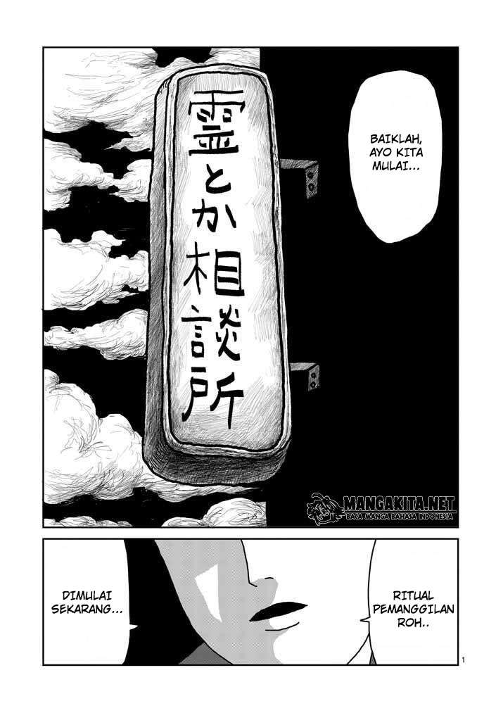 Chapter 20 - halaman 3