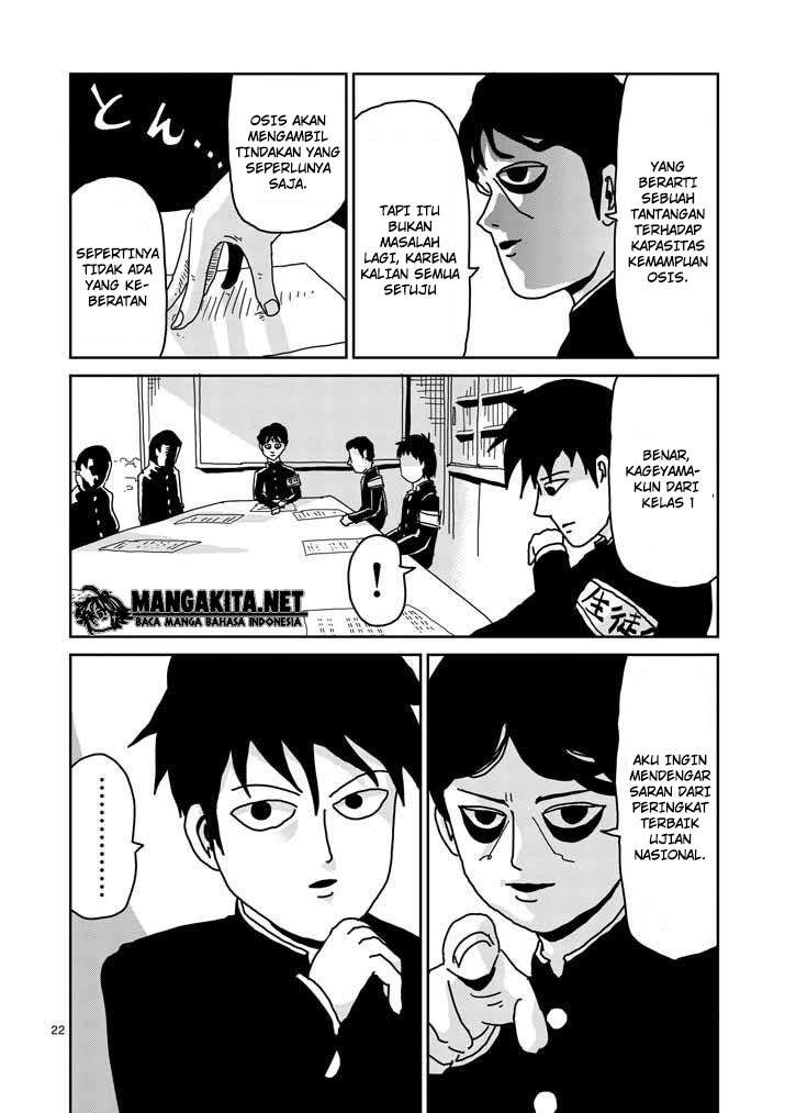 Chapter 20 - halaman 24