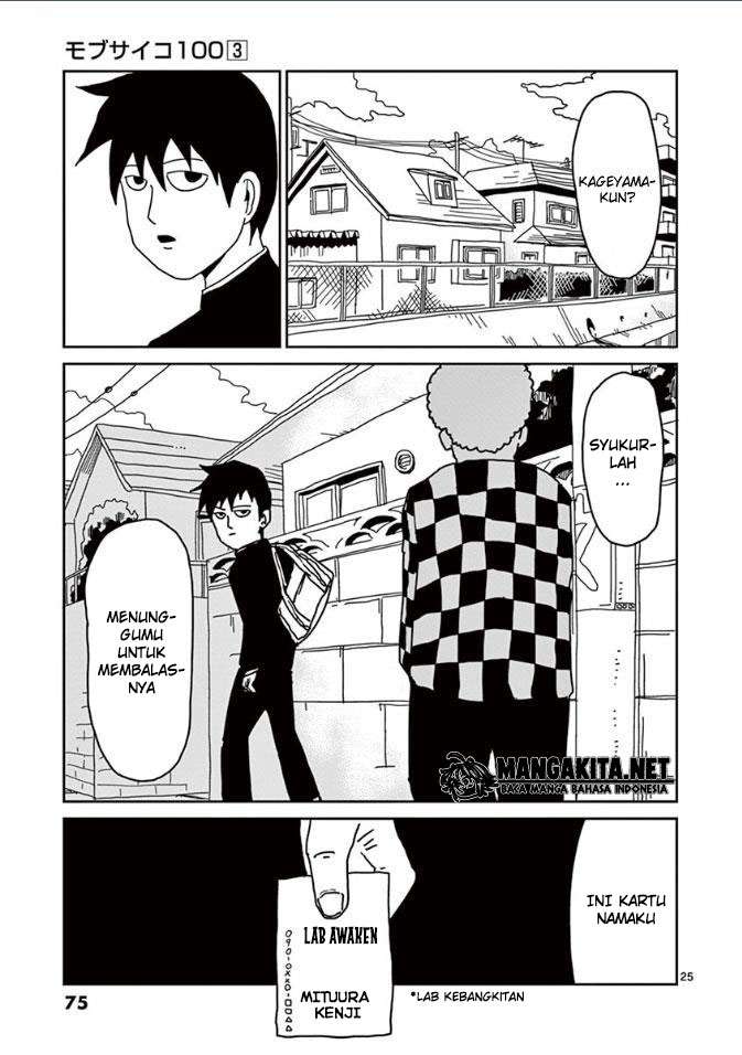 Chapter 20 - halaman 27