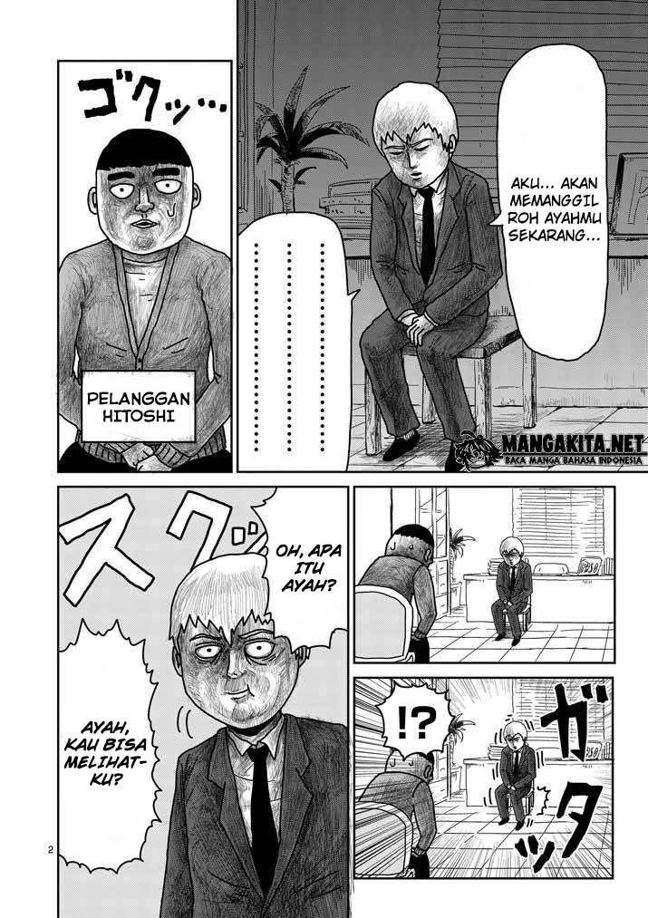 Chapter 20 - halaman 4