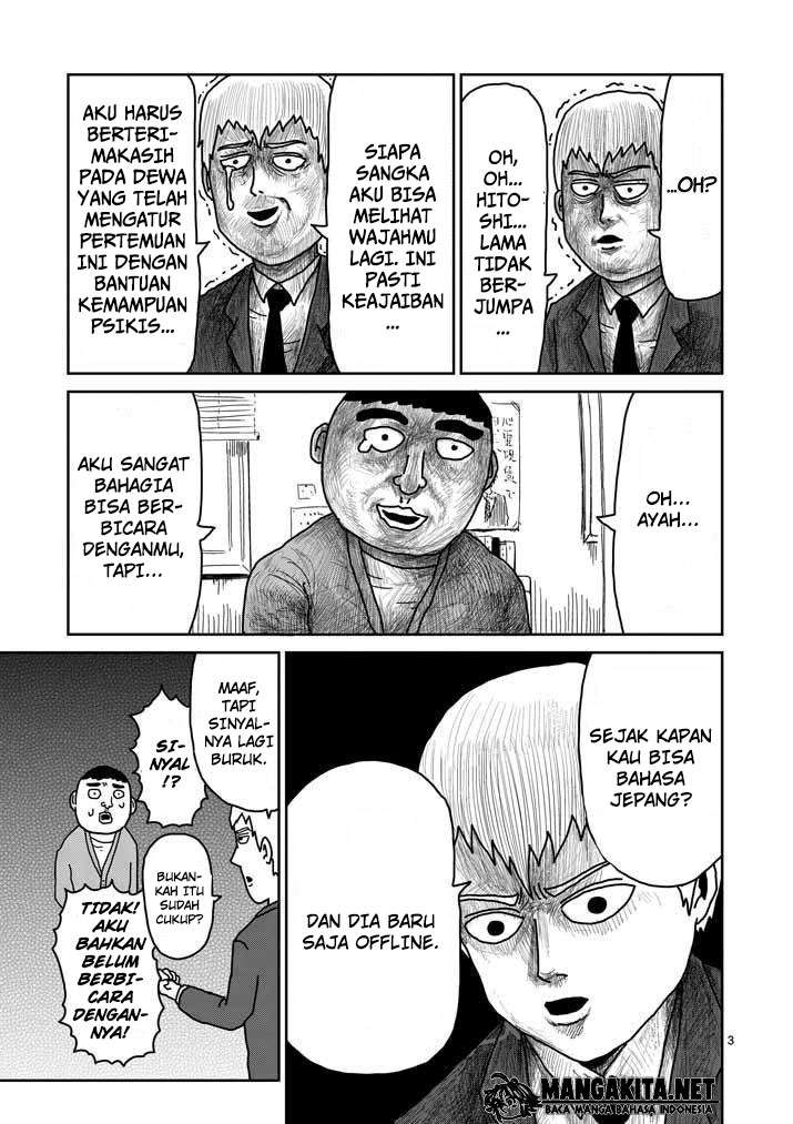 Chapter 20 - halaman 5