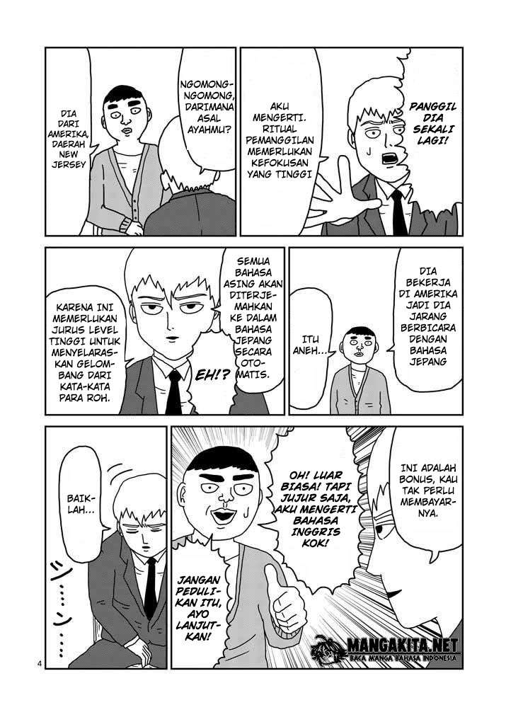 Chapter 20 - halaman 6