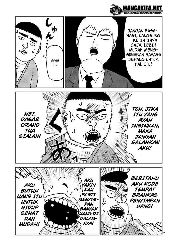 Chapter 20 - halaman 9