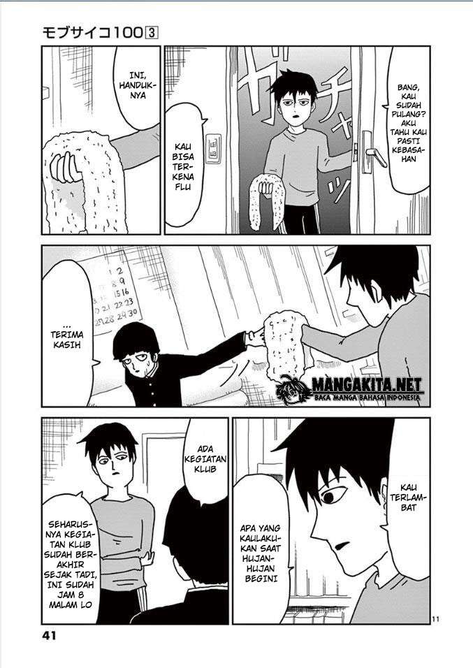 Chapter 19 - halaman 13