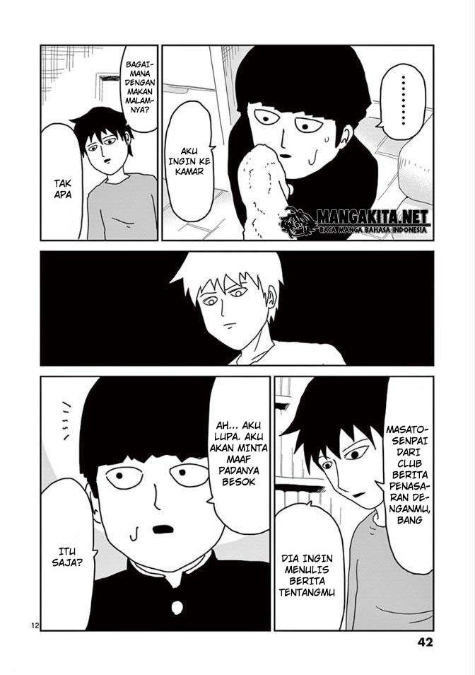 Chapter 19 - halaman 14