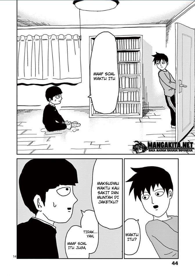 Chapter 19 - halaman 16