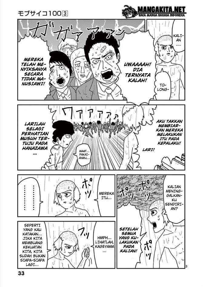 Chapter 19 - halaman 5