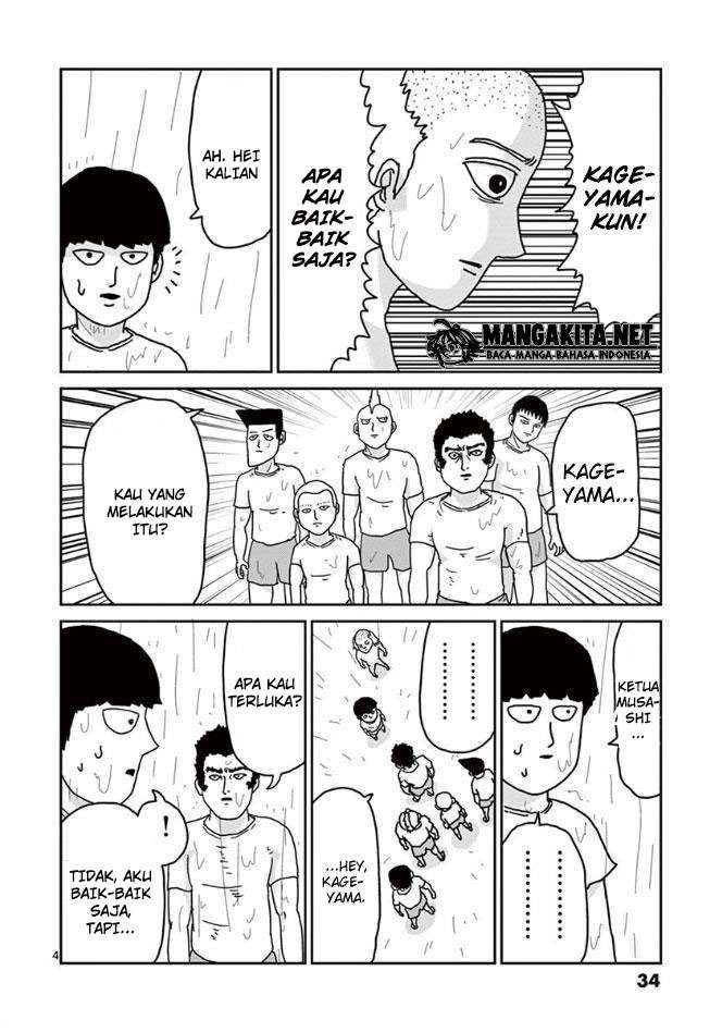 Chapter 19 - halaman 6