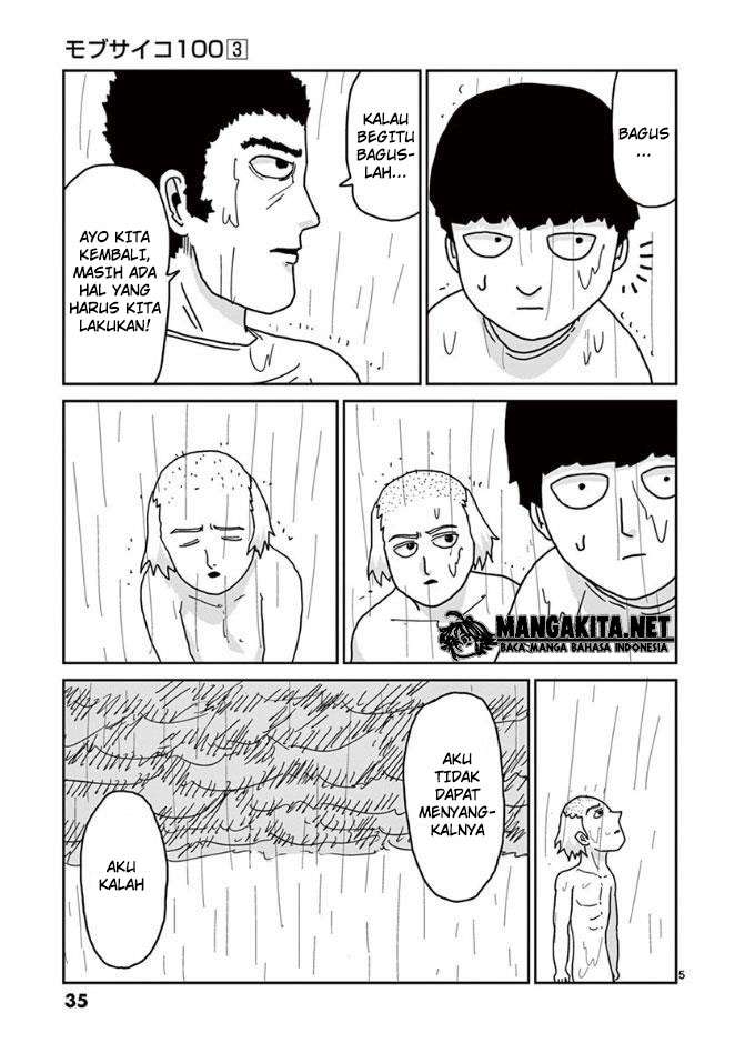 Chapter 19 - halaman 7