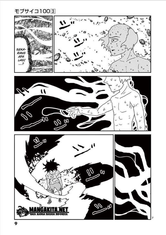 Chapter 18 - halaman 12