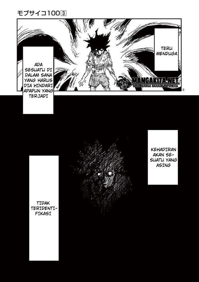 Chapter 18 - halaman 14