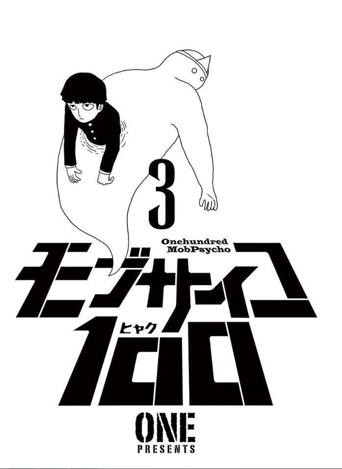 Chapter 18 - halaman 3