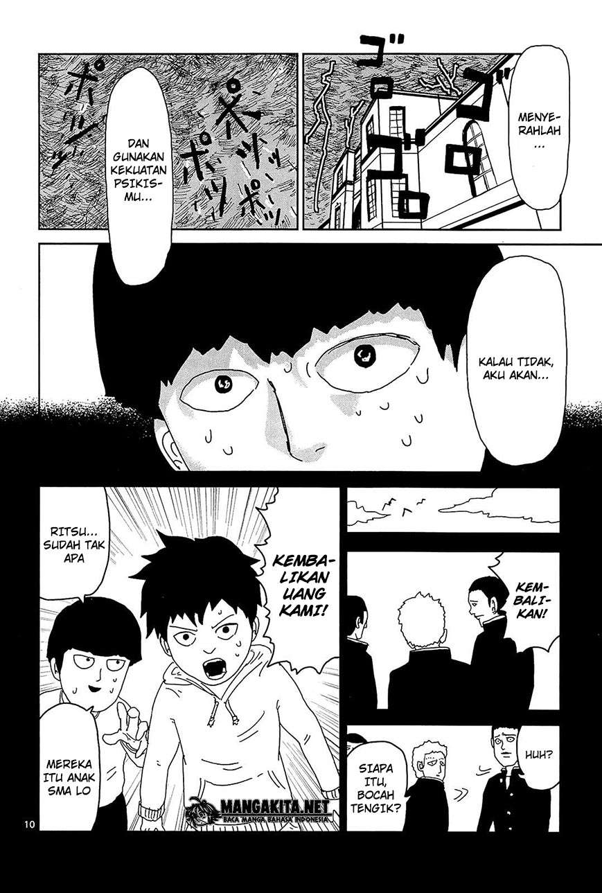 Chapter 17 - halaman 12