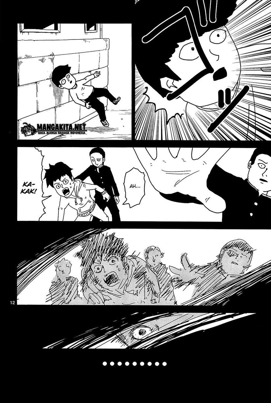 Chapter 17 - halaman 14