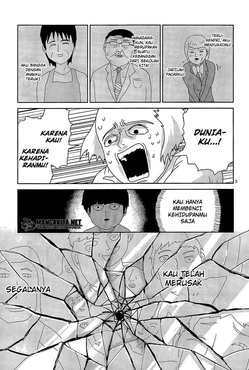 Chapter 17 - halaman 5