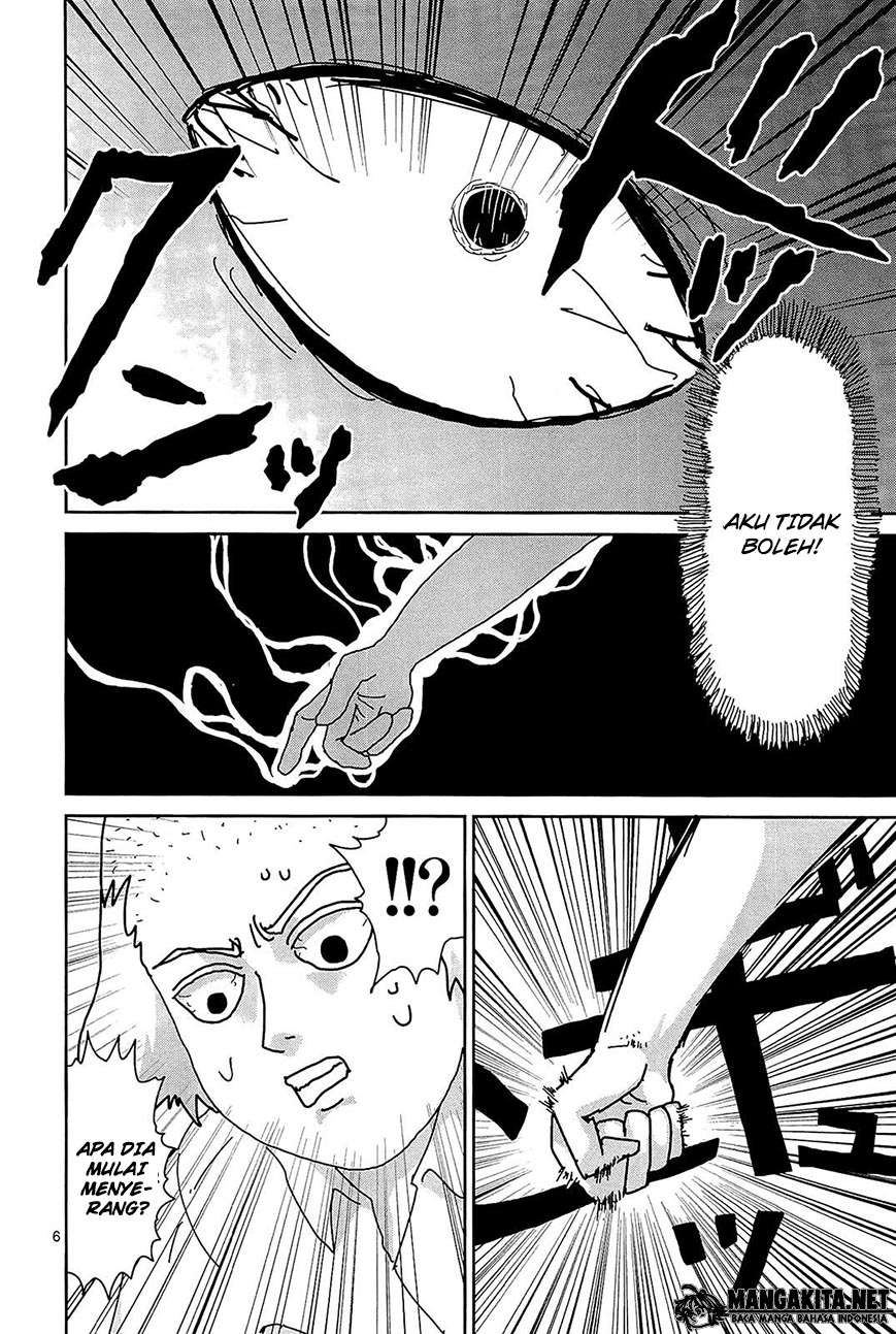 Chapter 17 - halaman 8