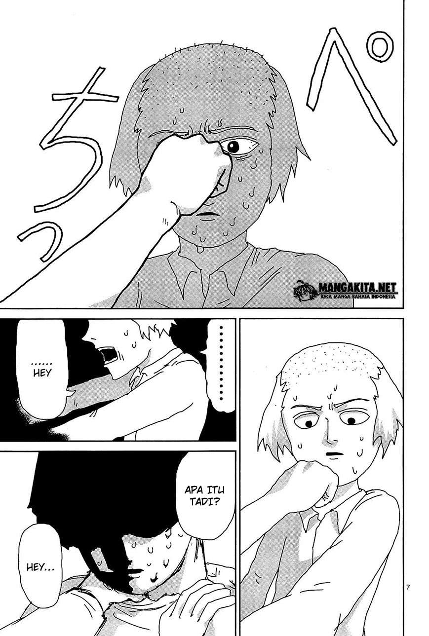 Chapter 17 - halaman 9