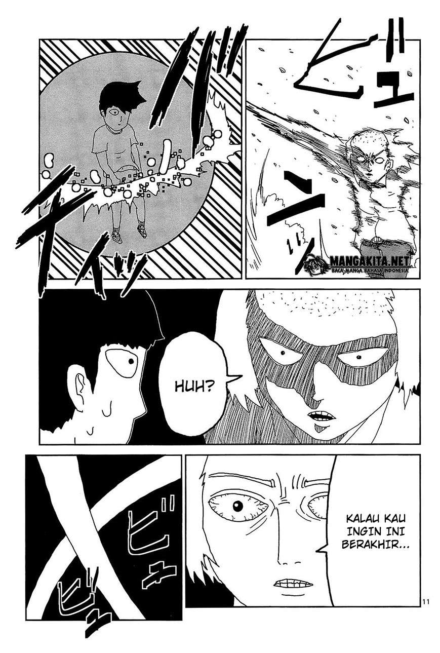 Chapter 16 - halaman 12