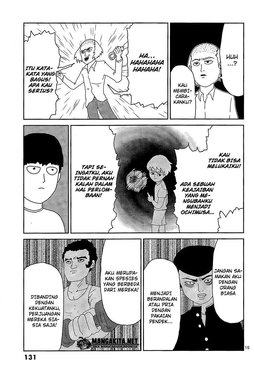 Chapter 16 - halaman 16
