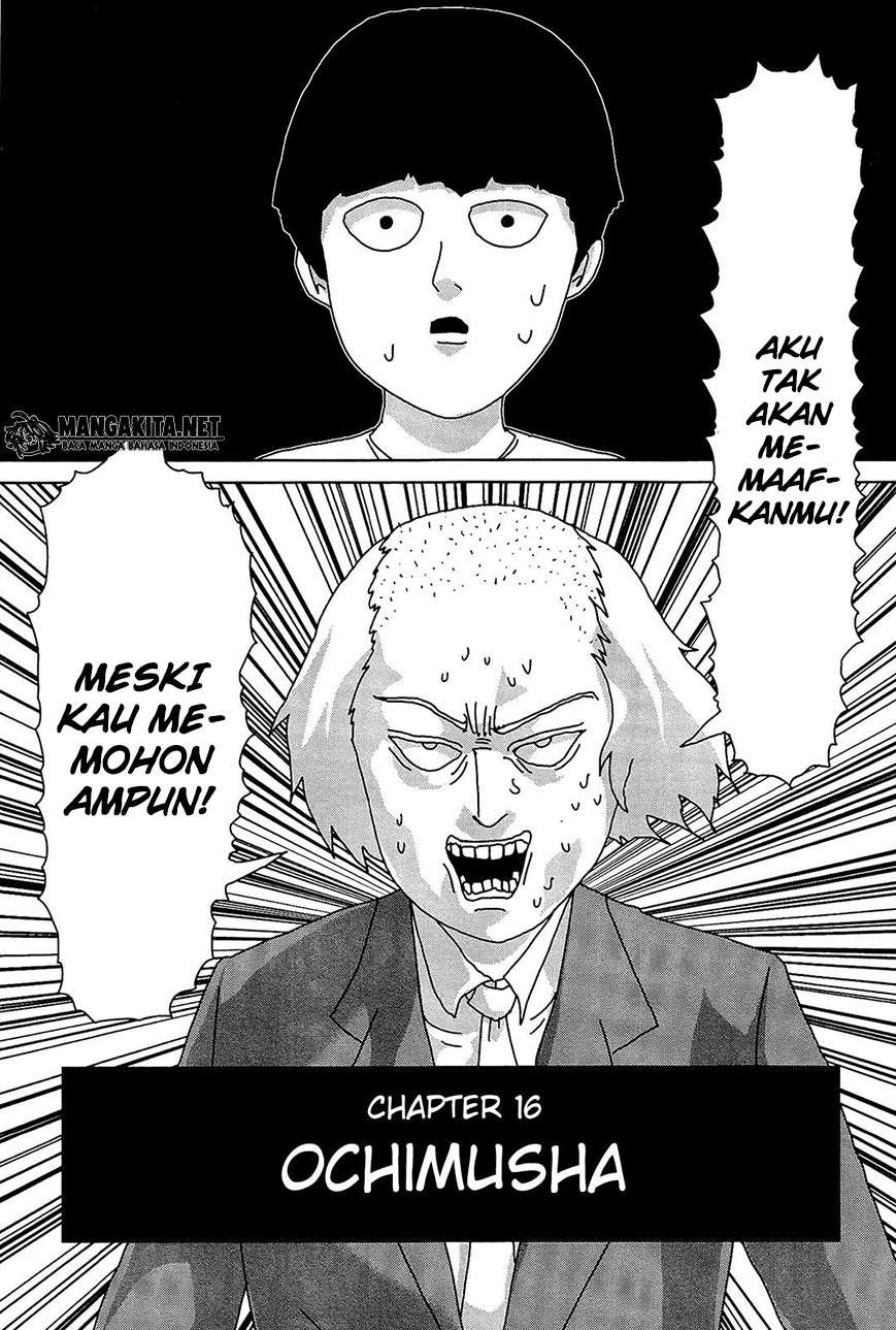 Chapter 16 - halaman 3
