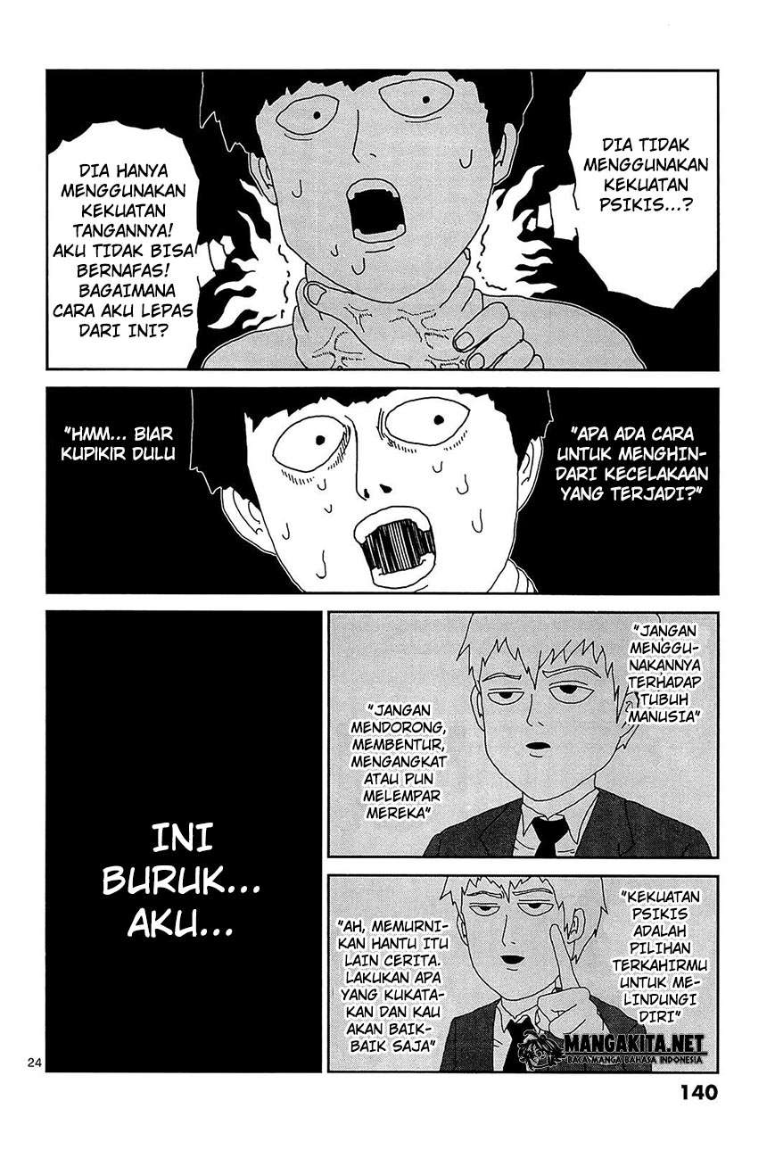 Chapter 16 - halaman 24
