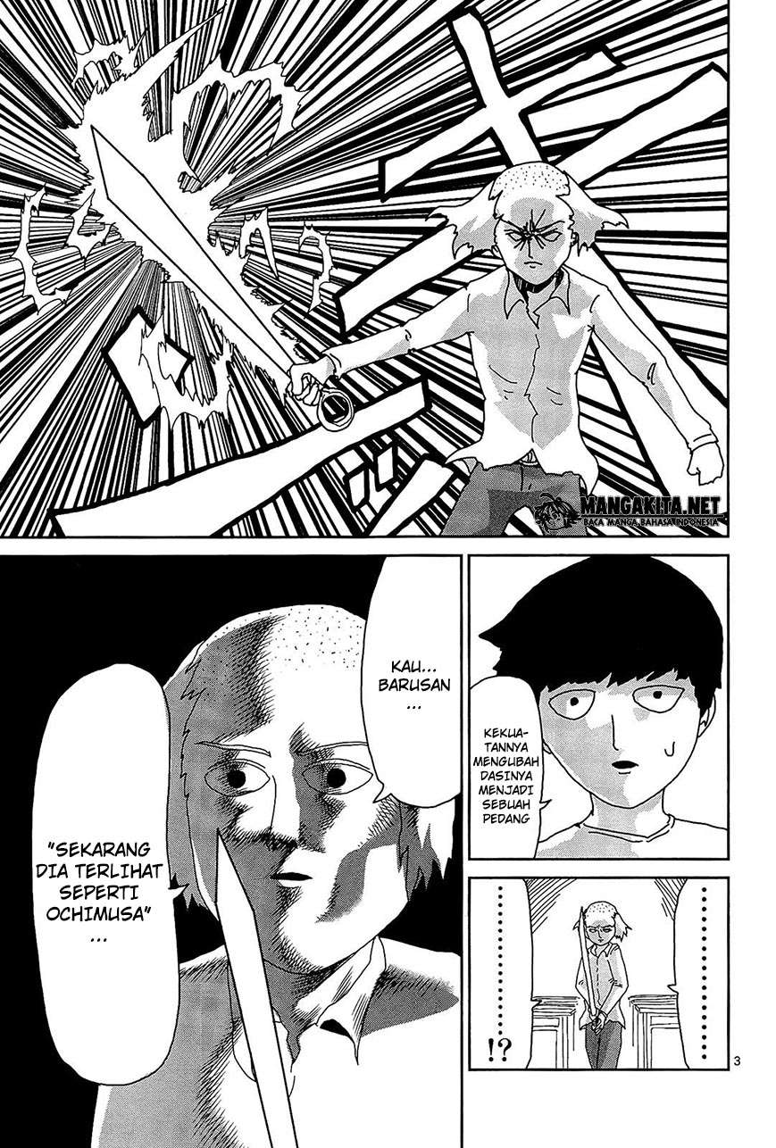 Chapter 16 - halaman 5