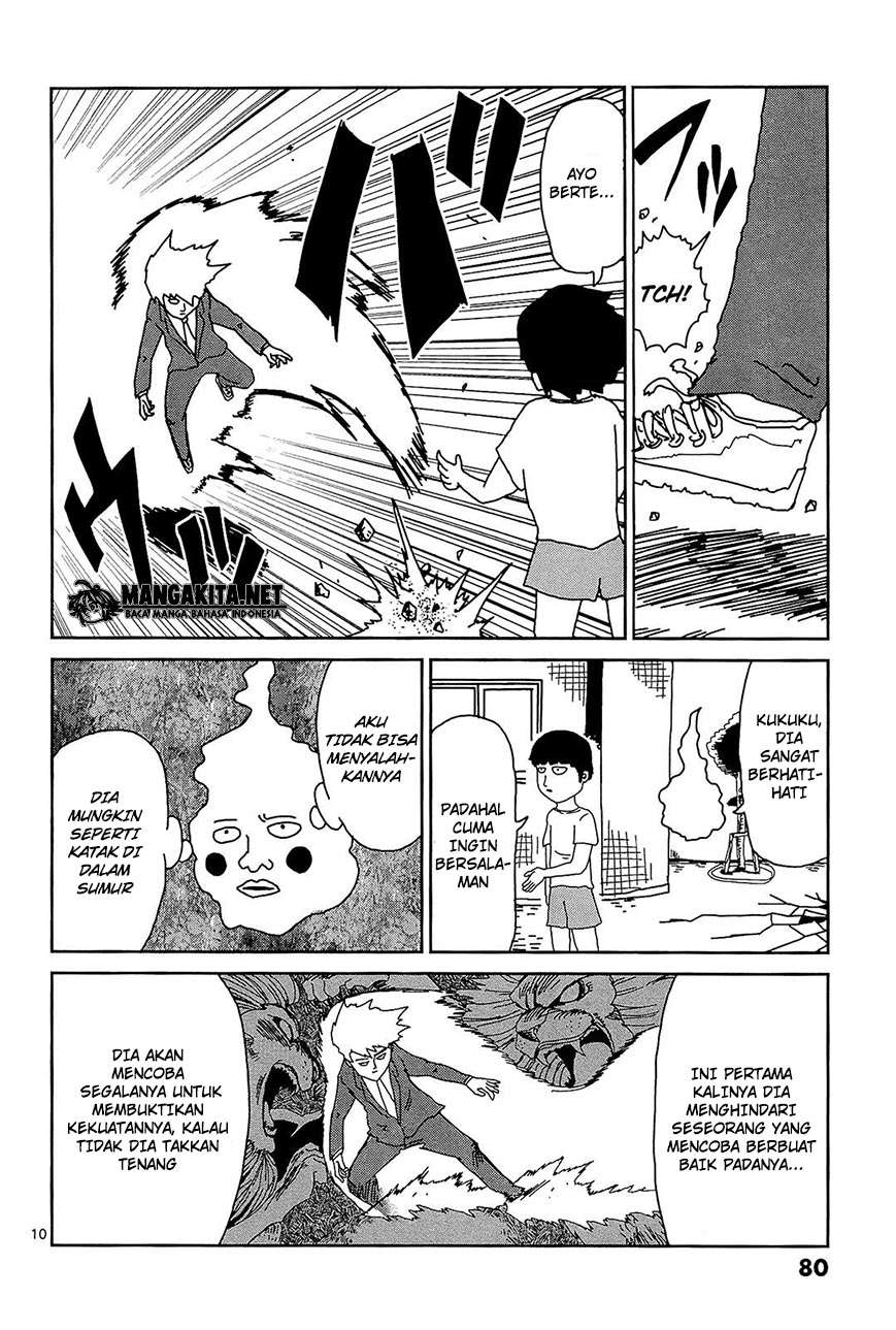 Chapter 14 - halaman 12