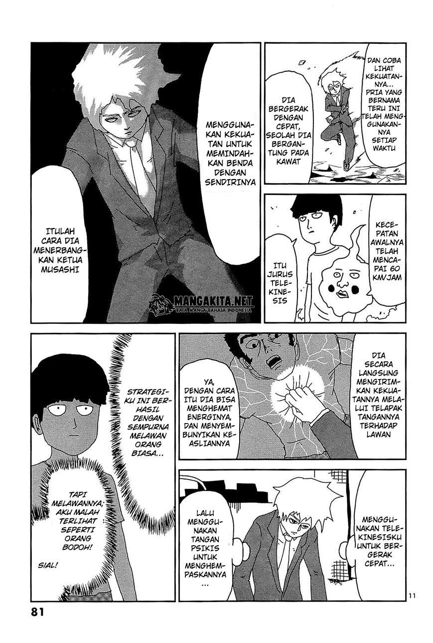 Chapter 14 - halaman 13