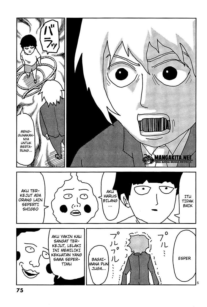 Chapter 14 - halaman 7