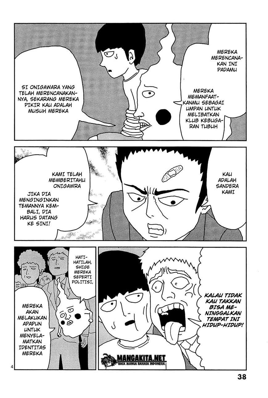 Chapter 13 - halaman 6