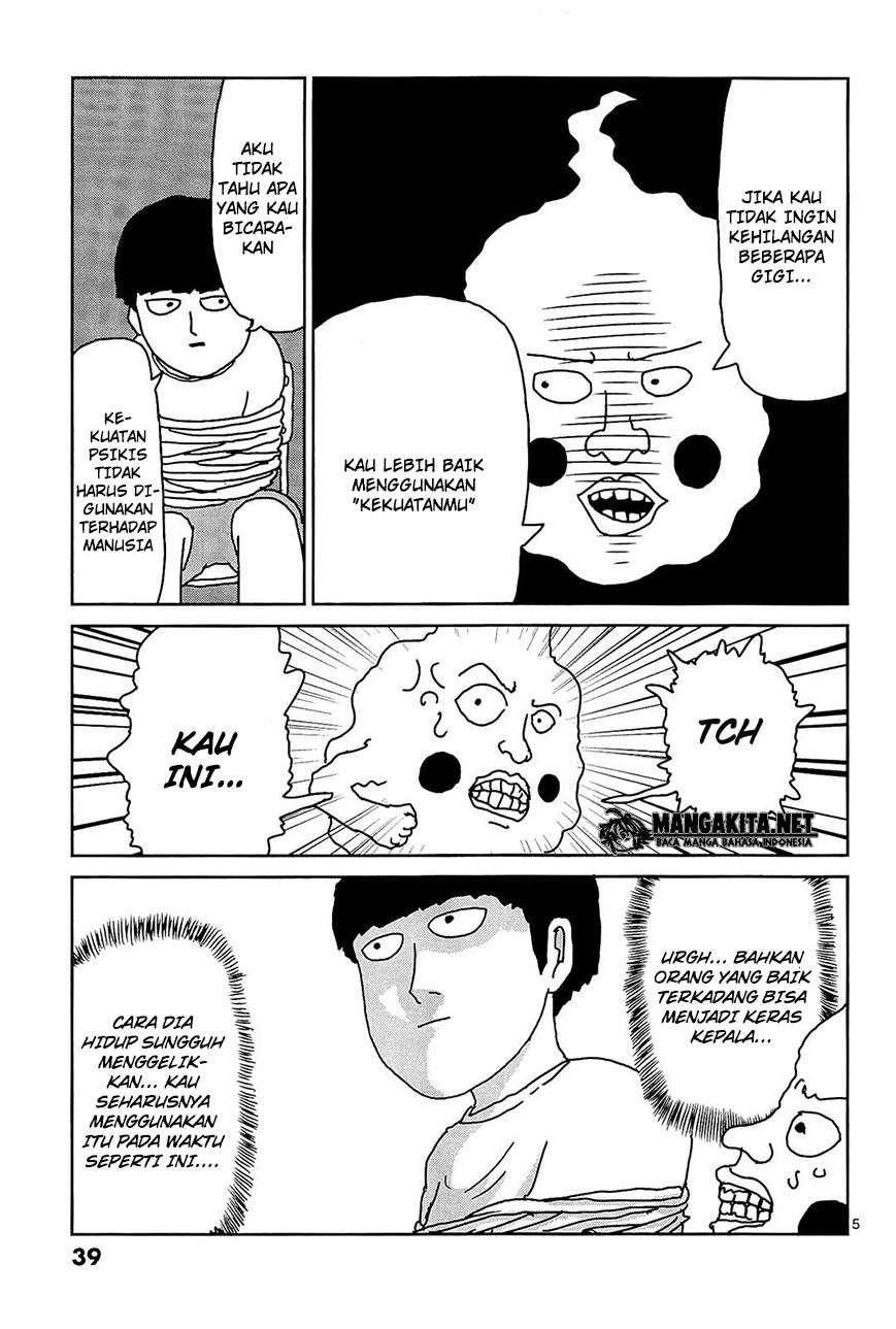 Chapter 13 - halaman 7