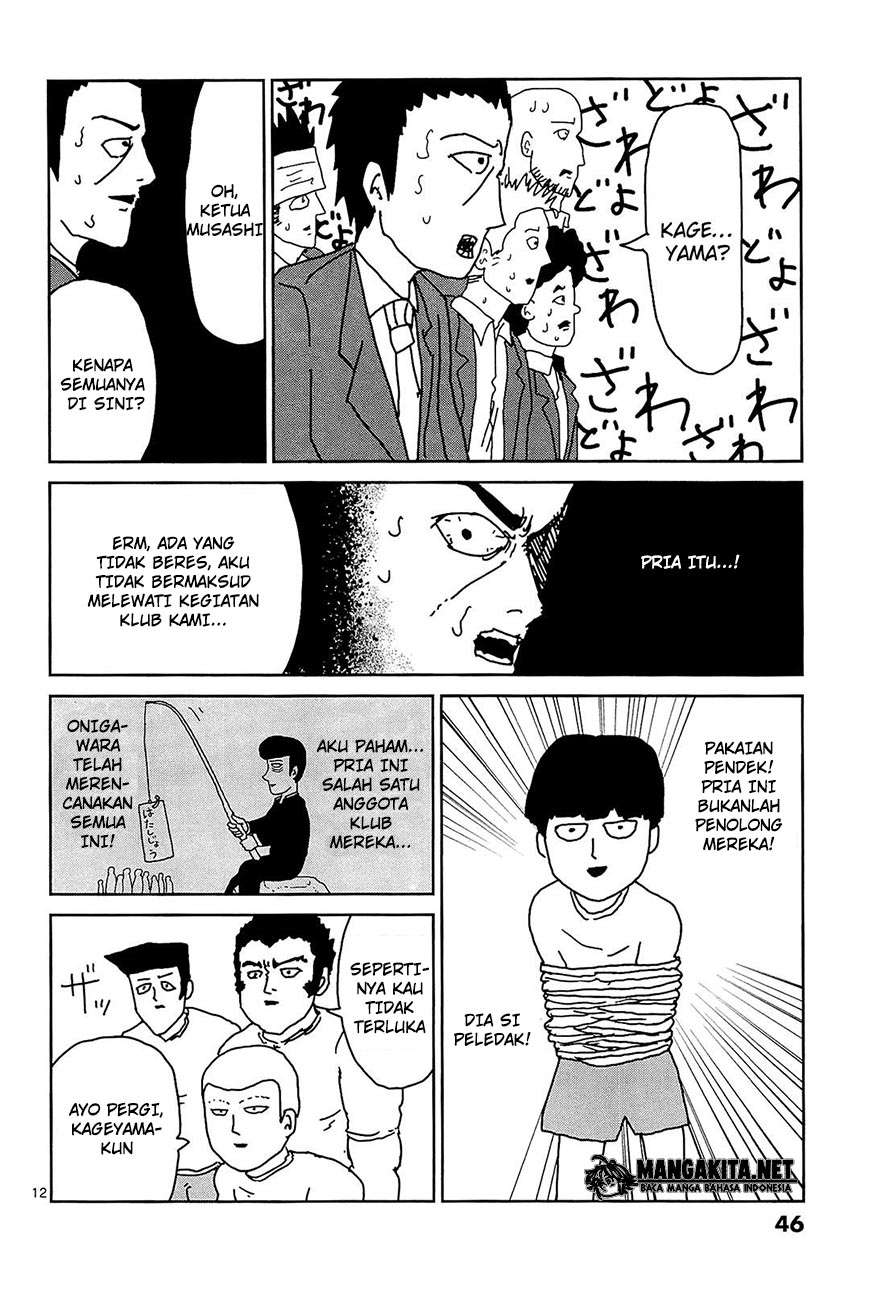 Chapter 12 - halaman 13