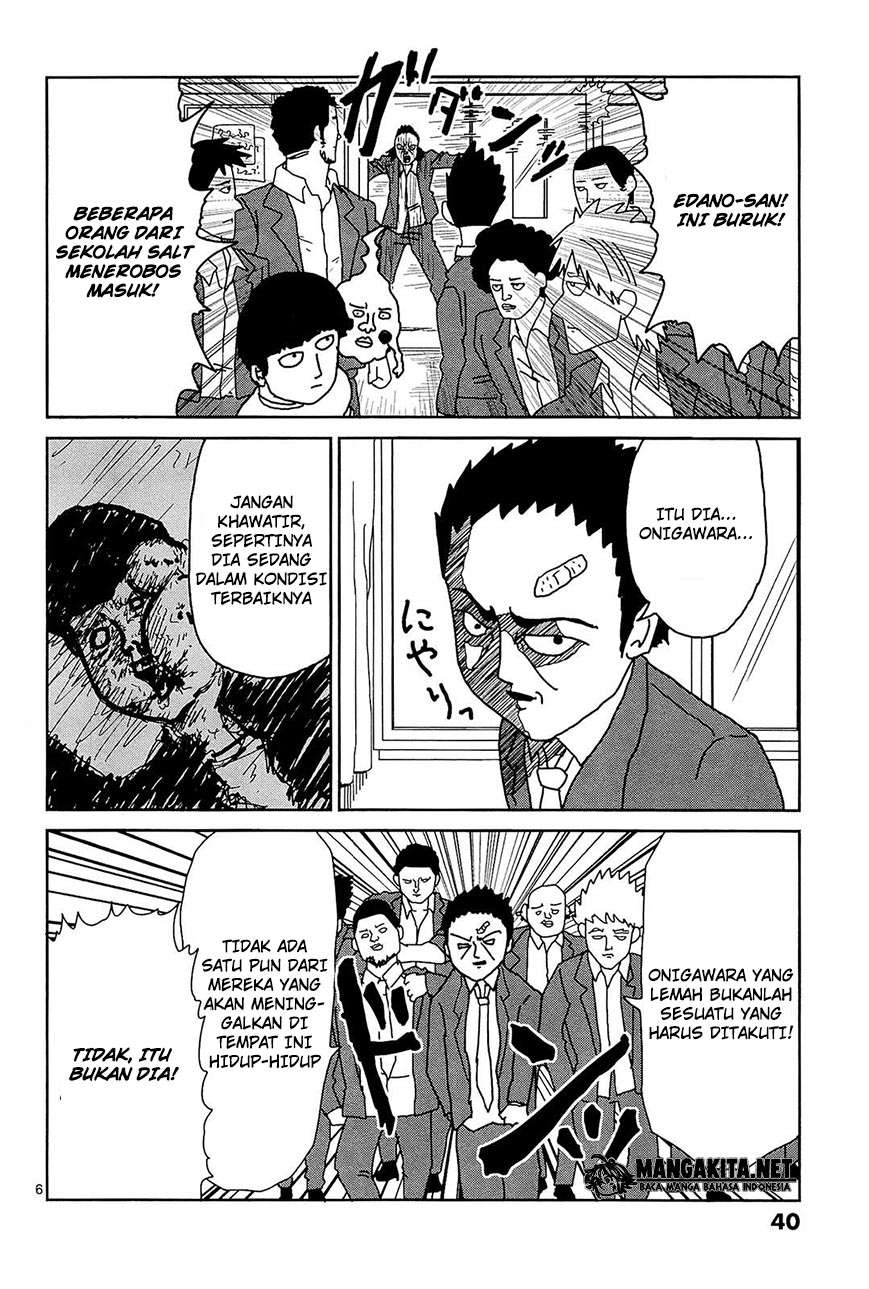 Chapter 12 - halaman 8