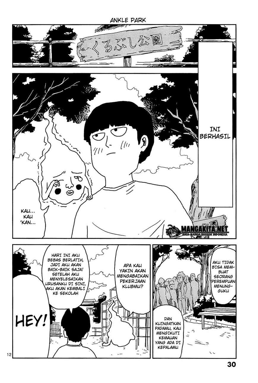 Chapter 11 - halaman 14