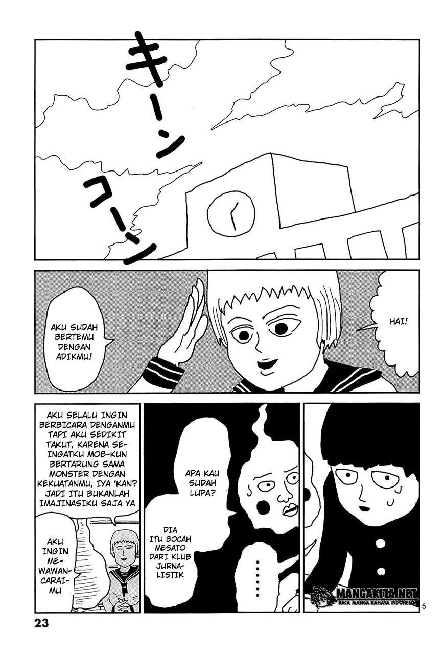 Chapter 11 - halaman 7