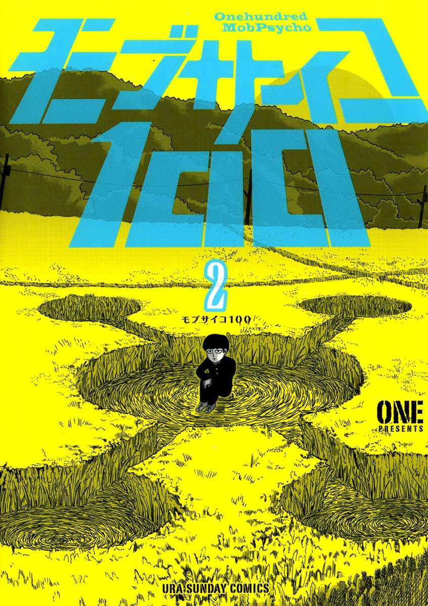 Chapter 10 - halaman 2