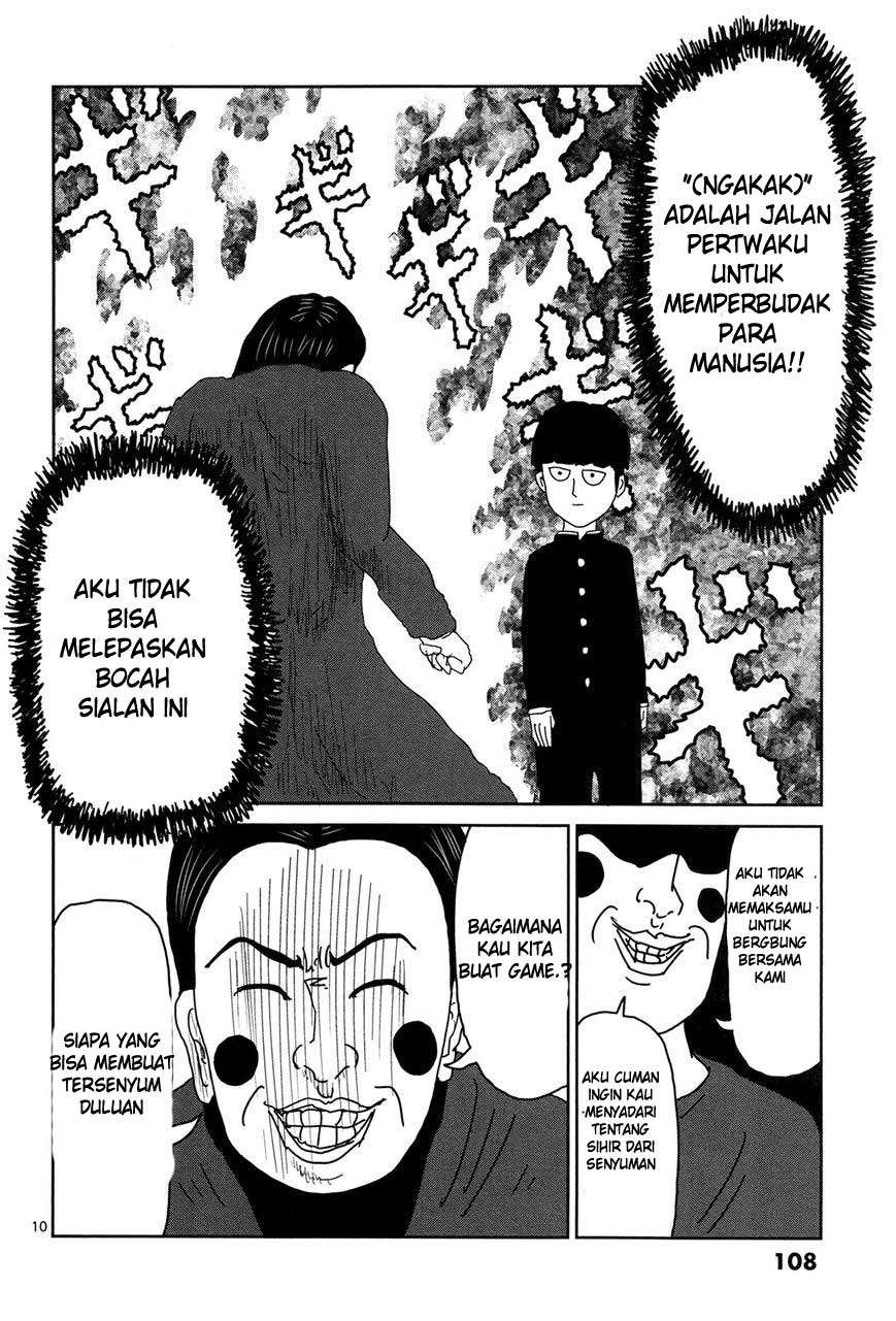 Chapter 7 - halaman 12
